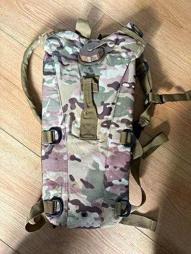 Kmw camouflage hydration - kmw,